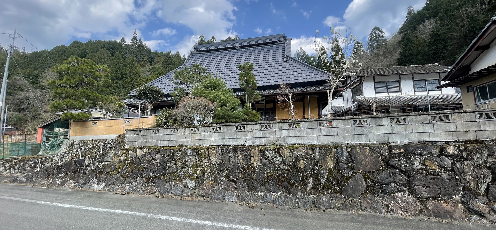 Nantan-shi Hiyoshi-cho Old House