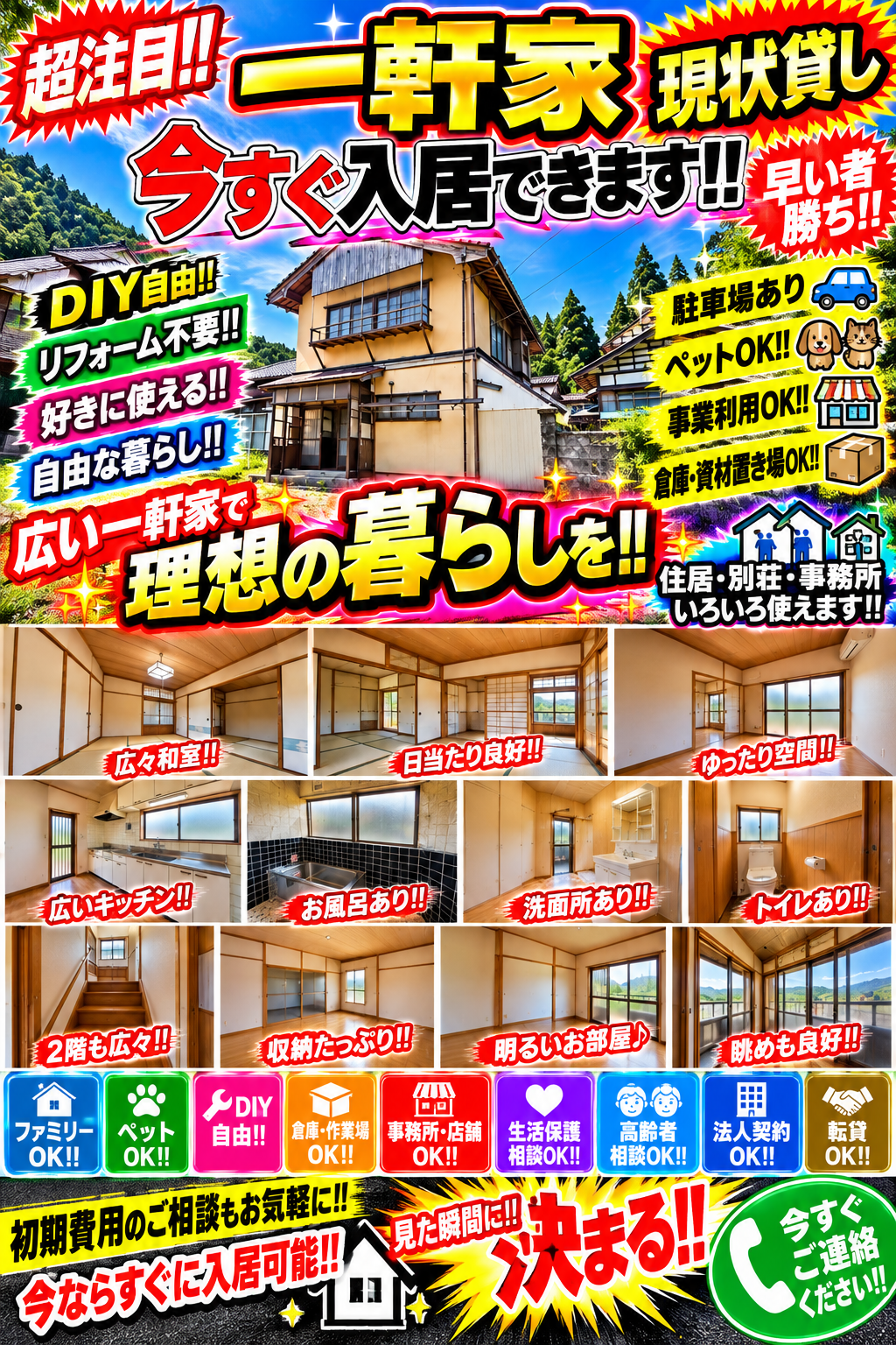 1000002731.png