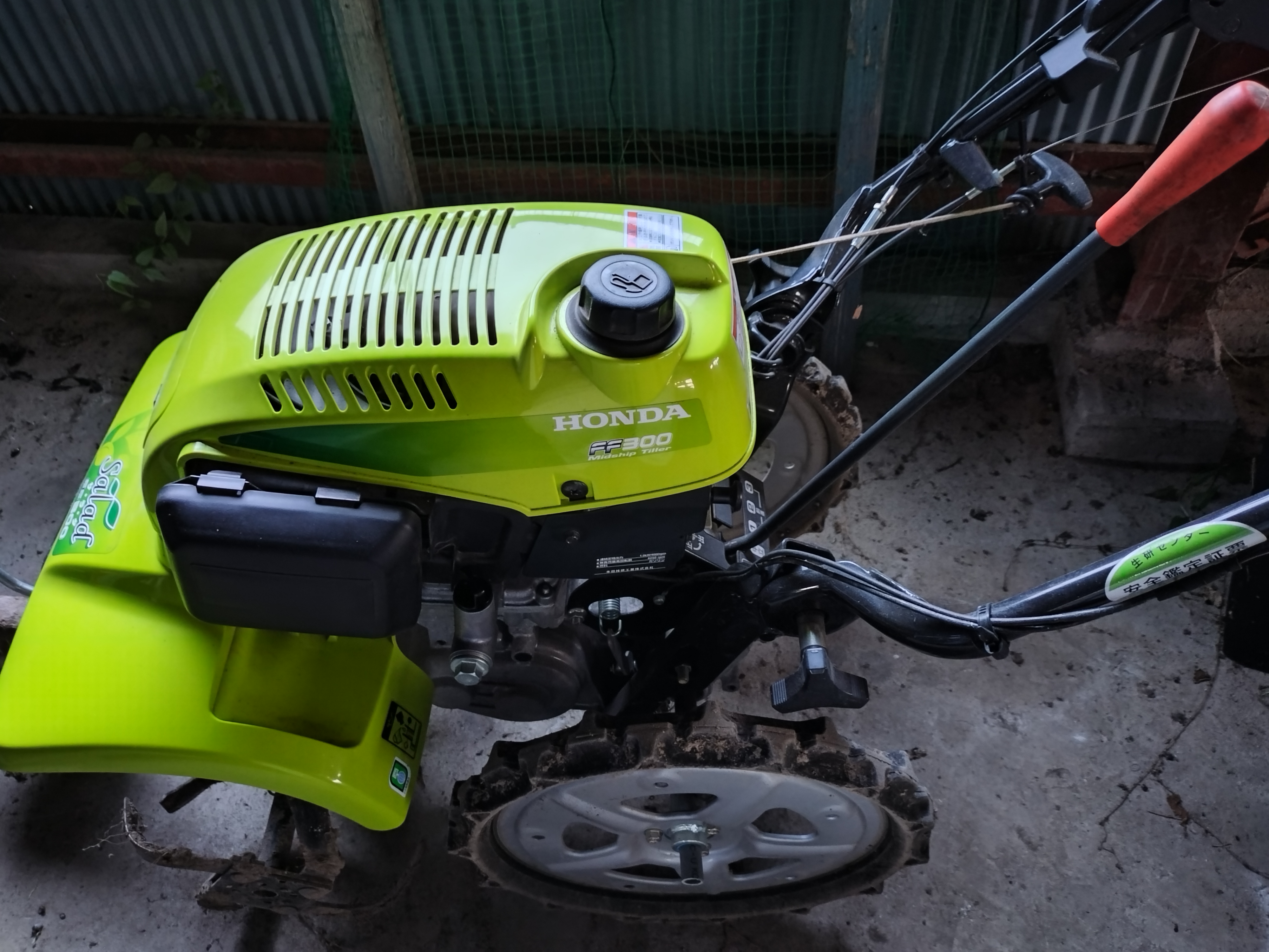 srider_img